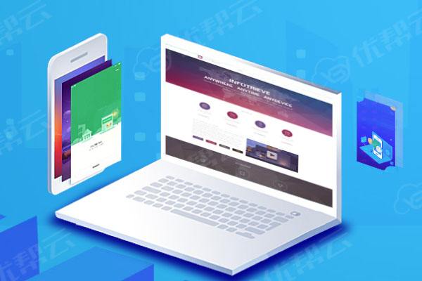 隆回分析企业在网页设计中需要注意的几个常见问题